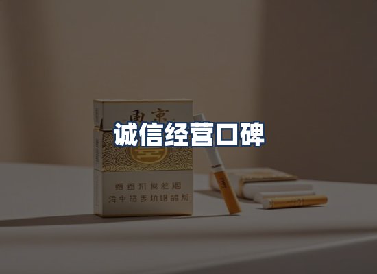 直发优势